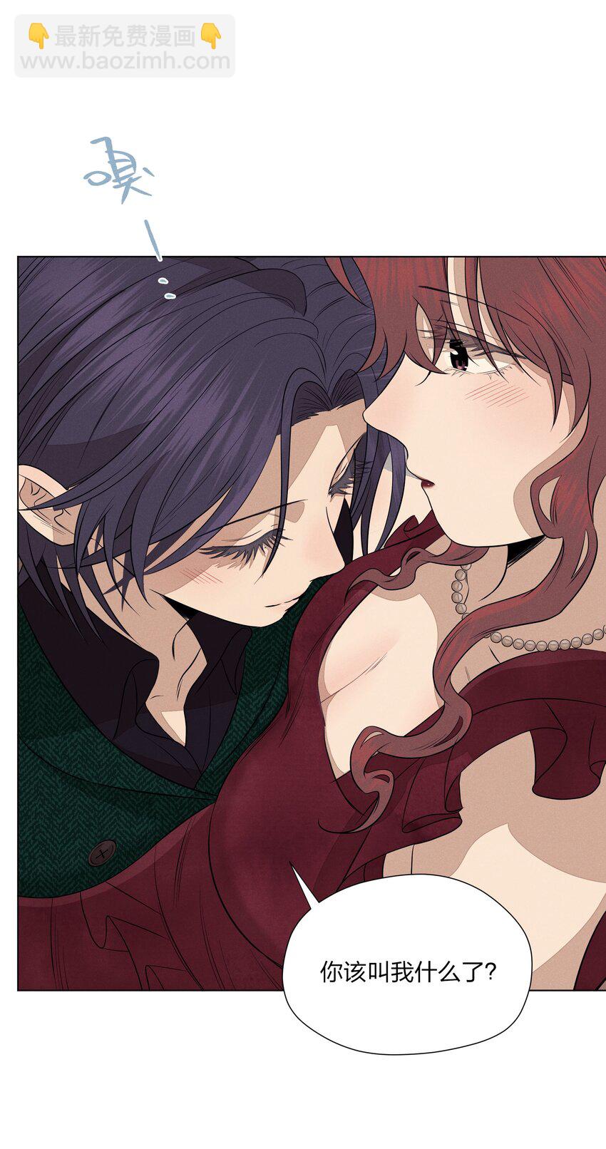 第四十七 天亮以后(1/2)-第49话