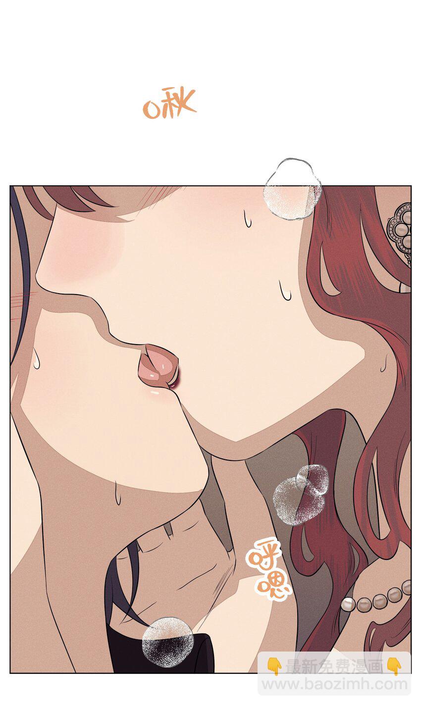 第四十七 天亮以后(1/2)-第49话