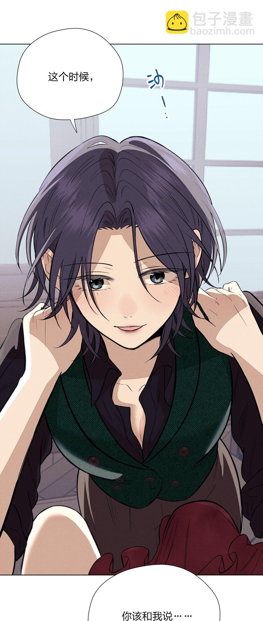 第四十七 天亮以后(1/2)-第49话