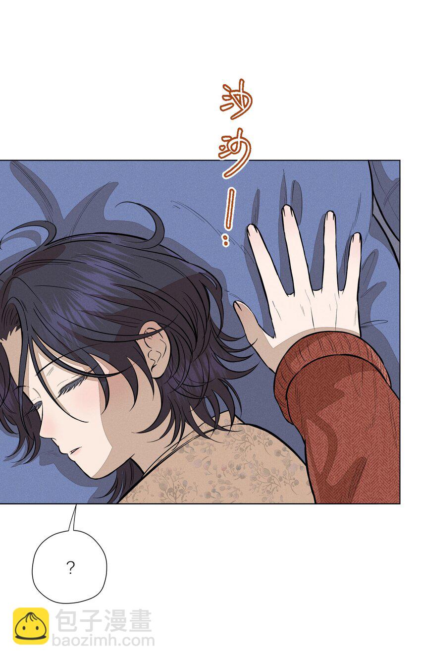 第四十七 天亮以后(1/2)-第49话