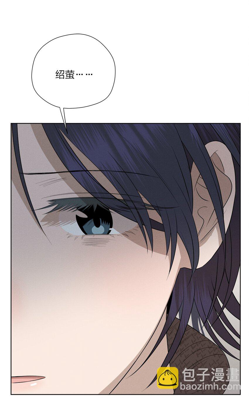 第四十九 各怀心事(1/2)-第51话