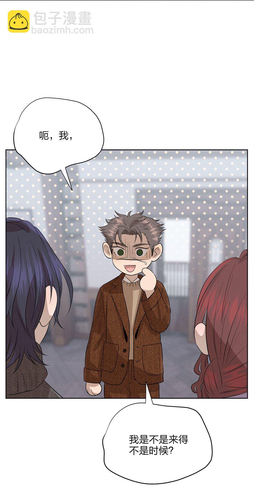 第四十九 各怀心事(1/2)-第51话