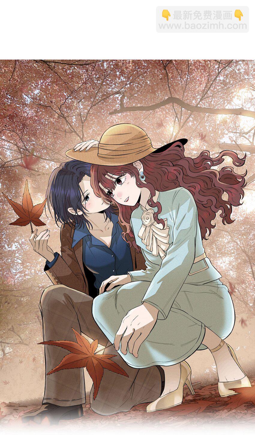 第四十九 各怀心事(1/2)-第51话