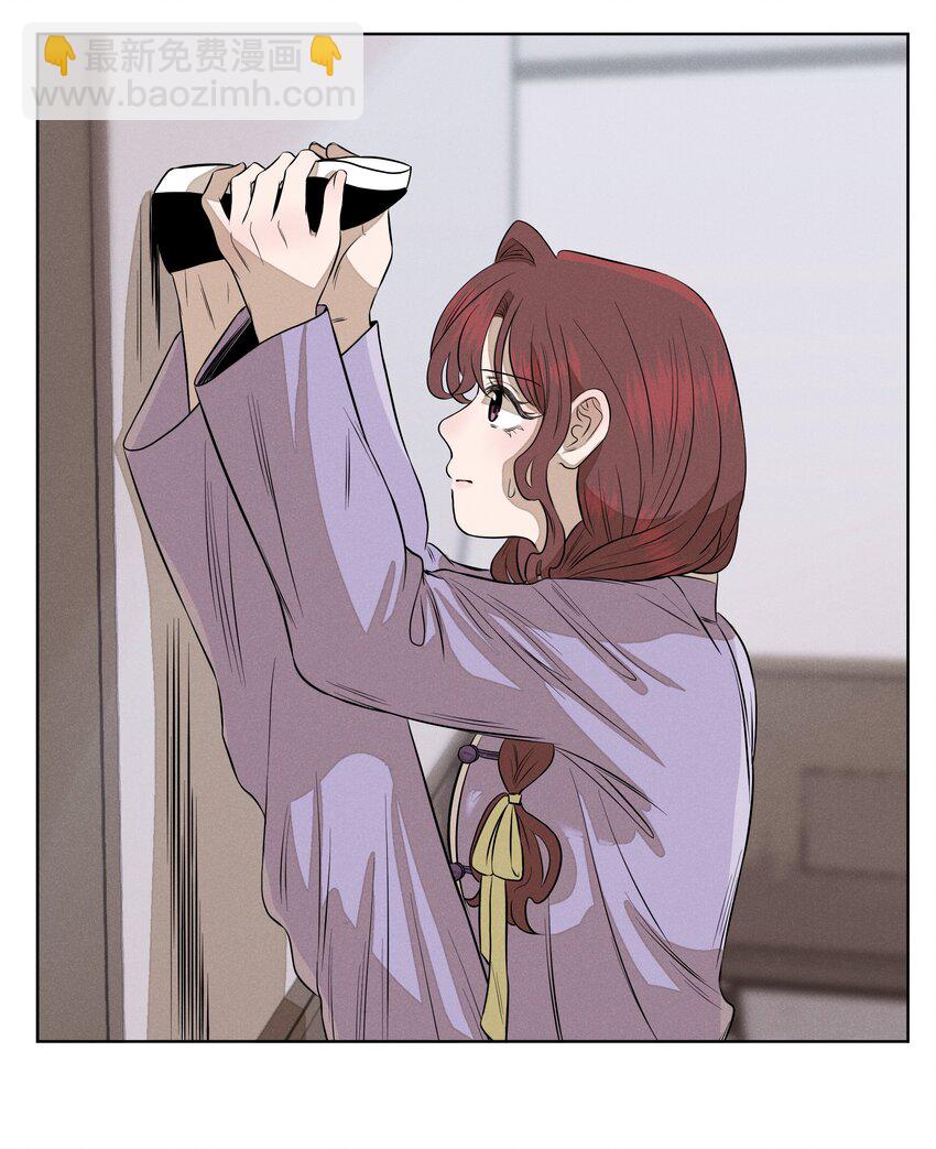 第四十九 各怀心事(1/2)-第51话