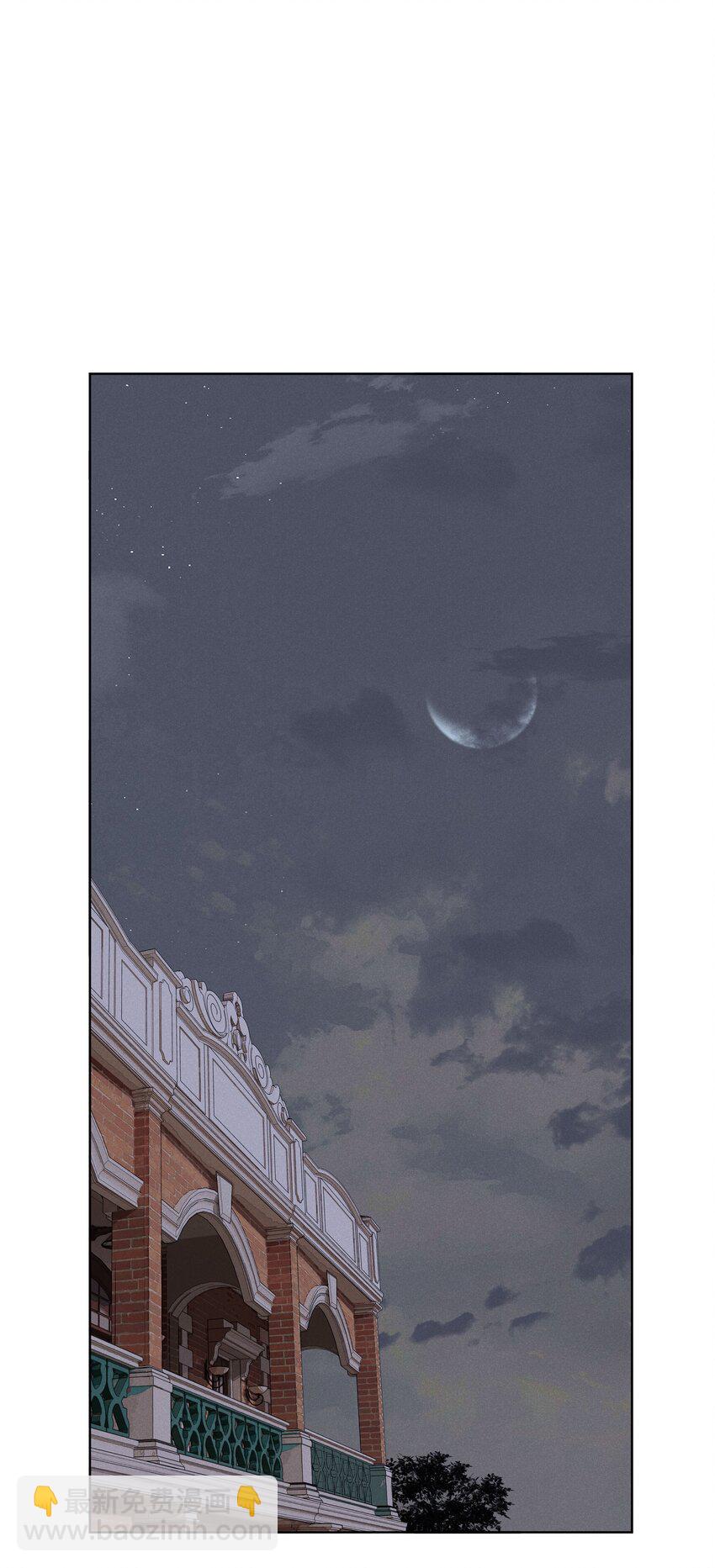 第五十一 觥筹交错(1/2)-第53话