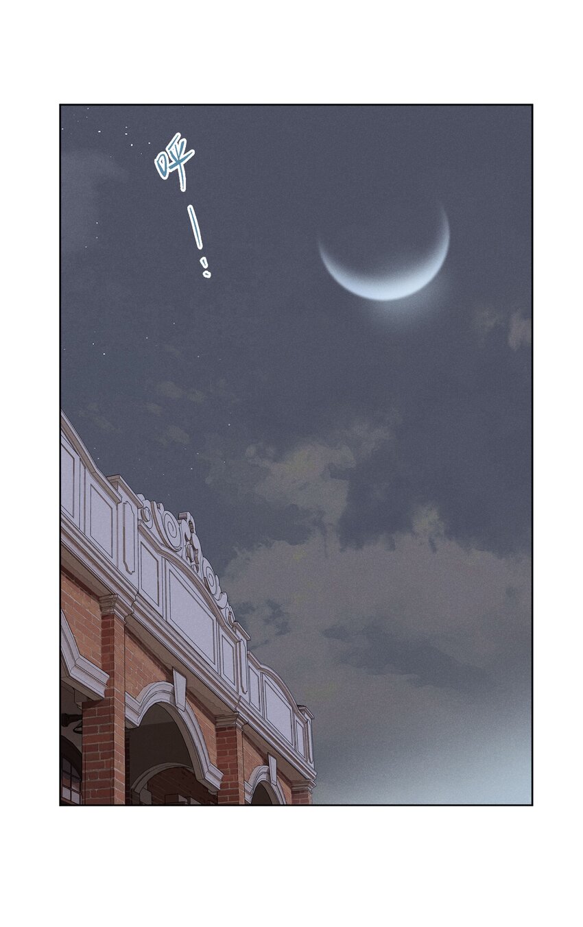 第五十一 觥筹交错(1/2)-第53话