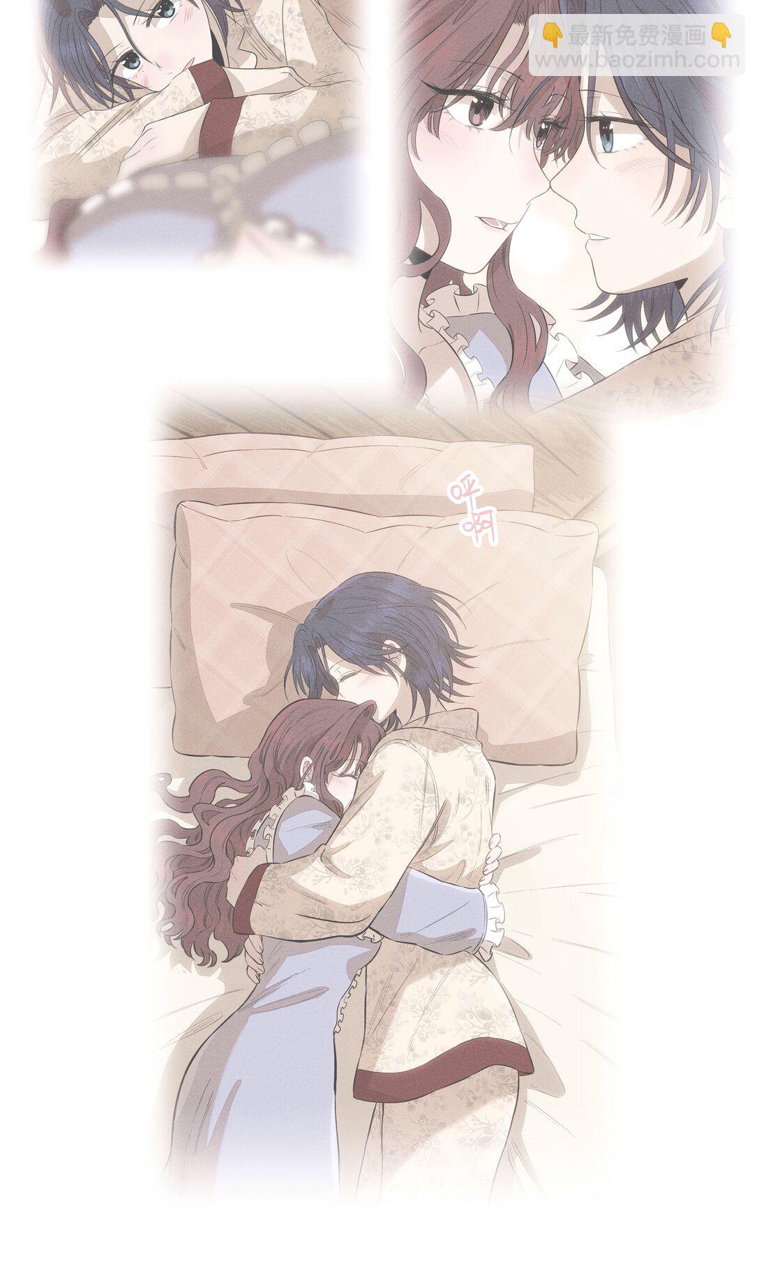 第五十三 诚实对话(1/2)-第55话