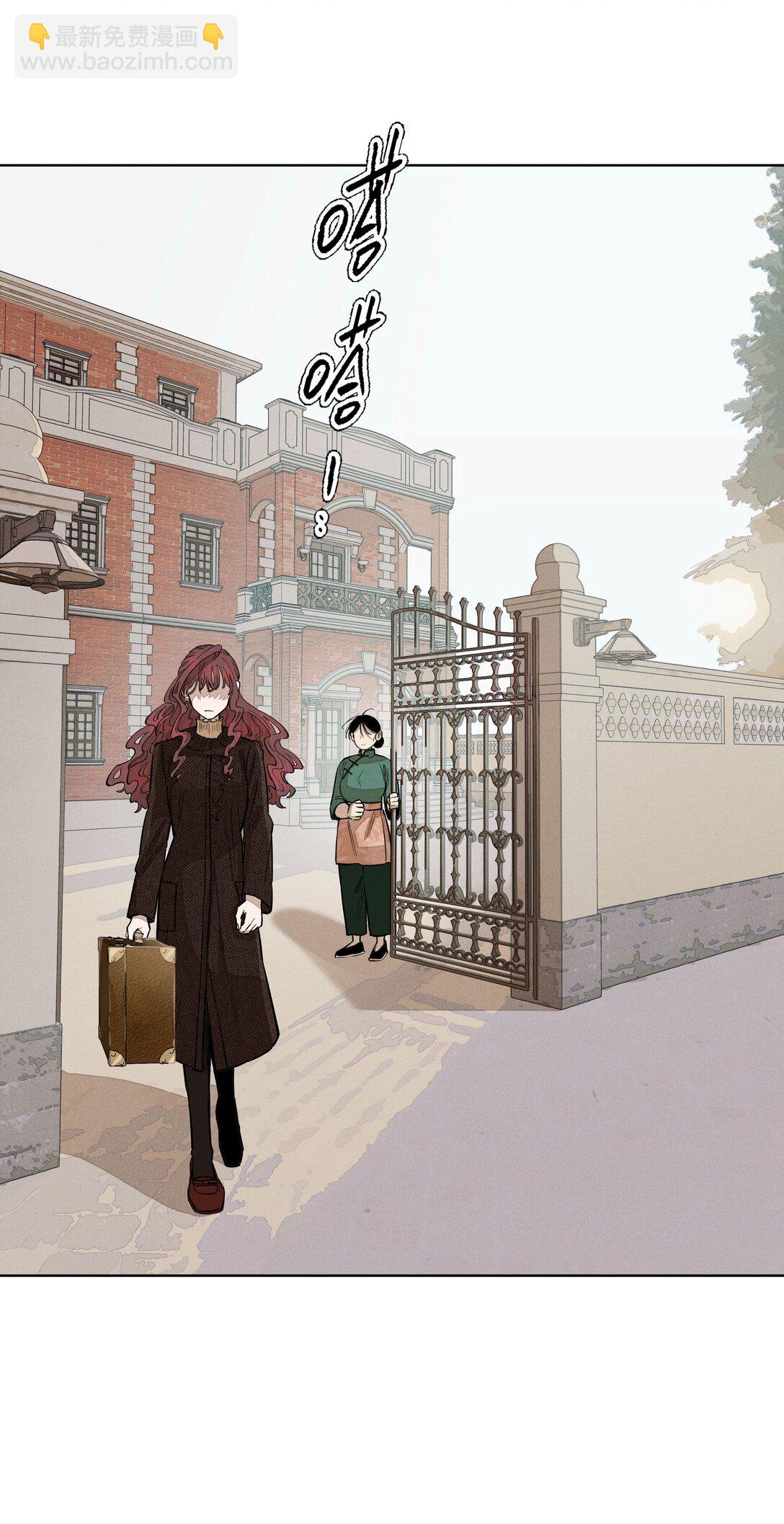 第五十三 诚实对话(1/2)-第55话