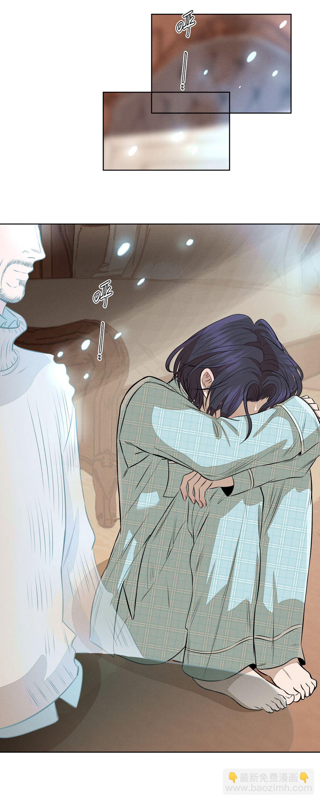 第五十三 诚实对话(1/2)-第55话