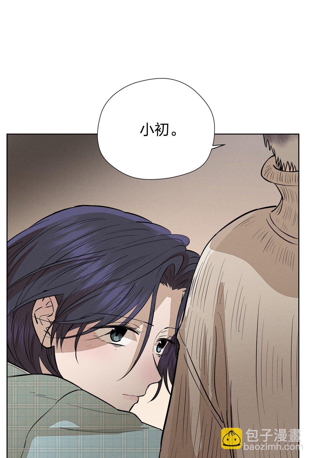 第五十三 诚实对话(1/2)-第55话