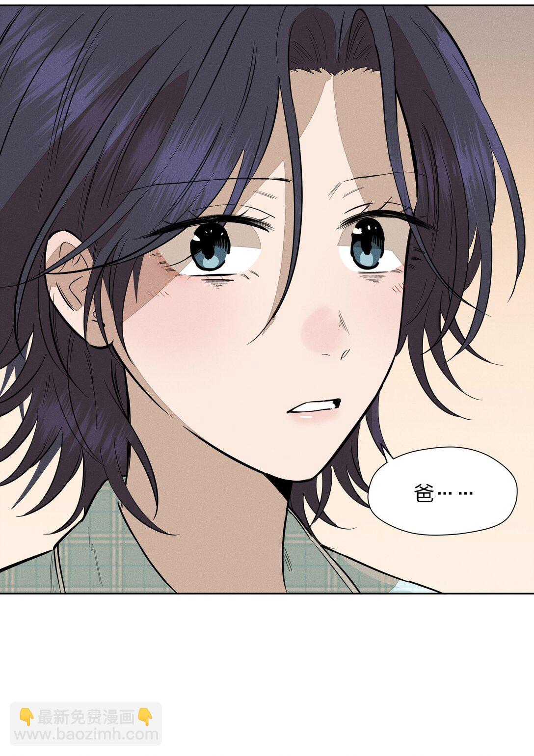 第五十三 诚实对话(1/2)-第55话