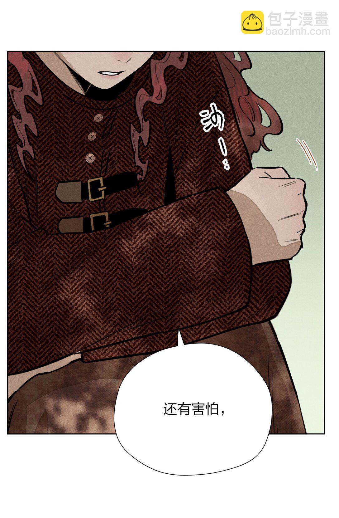 第五十五 盘旋(1/2)-第57话