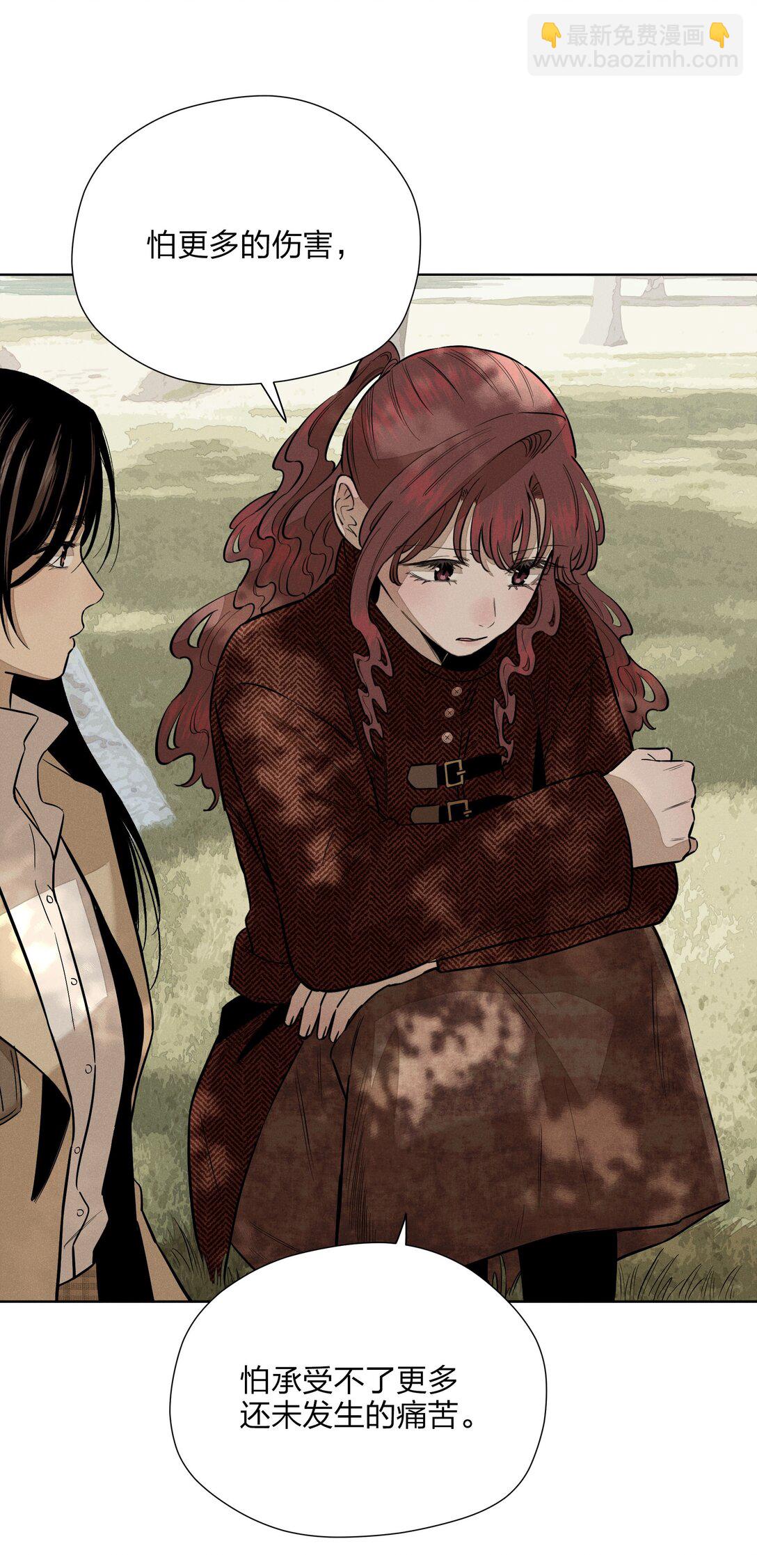 第五十五 盘旋(1/2)-第57话