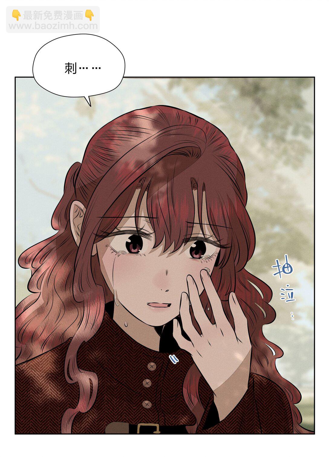 第五十五 盘旋(1/2)-第57话