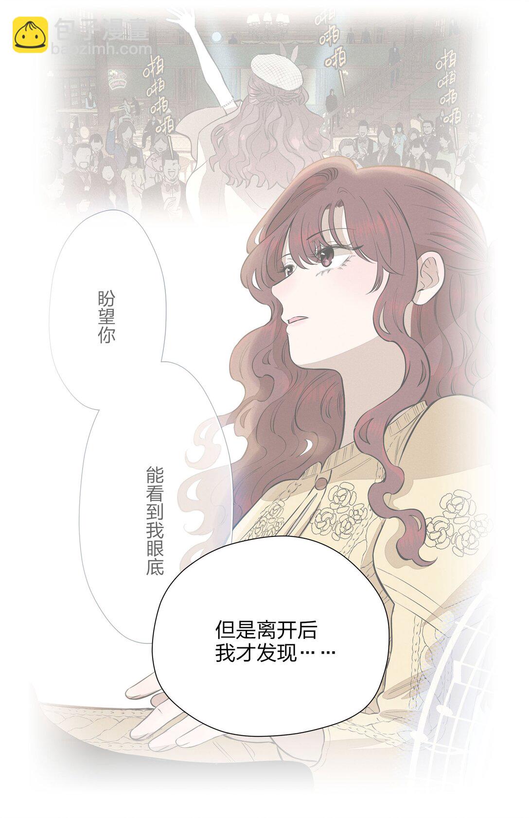 第五十五 盘旋(1/2)-第57话