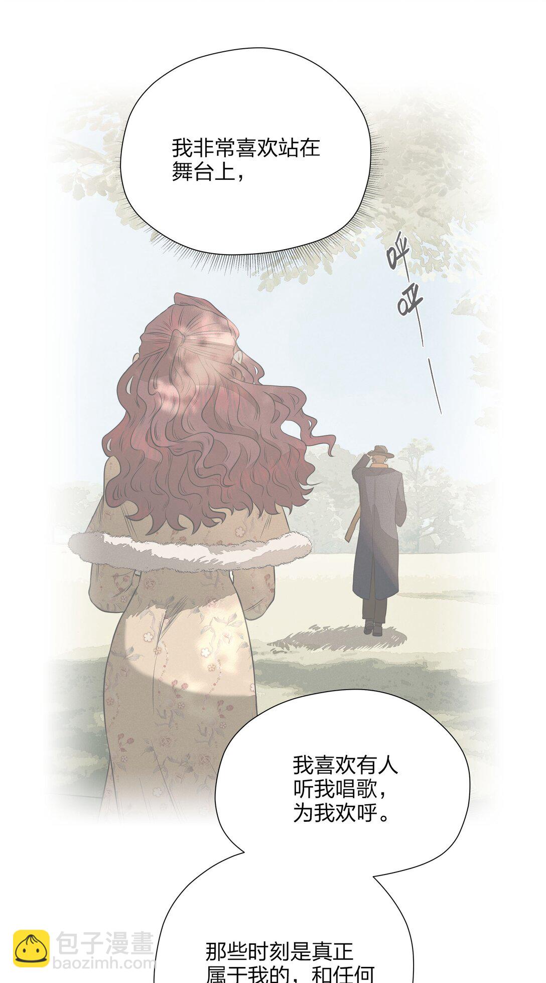 第五十五 盘旋(1/2)-第57话