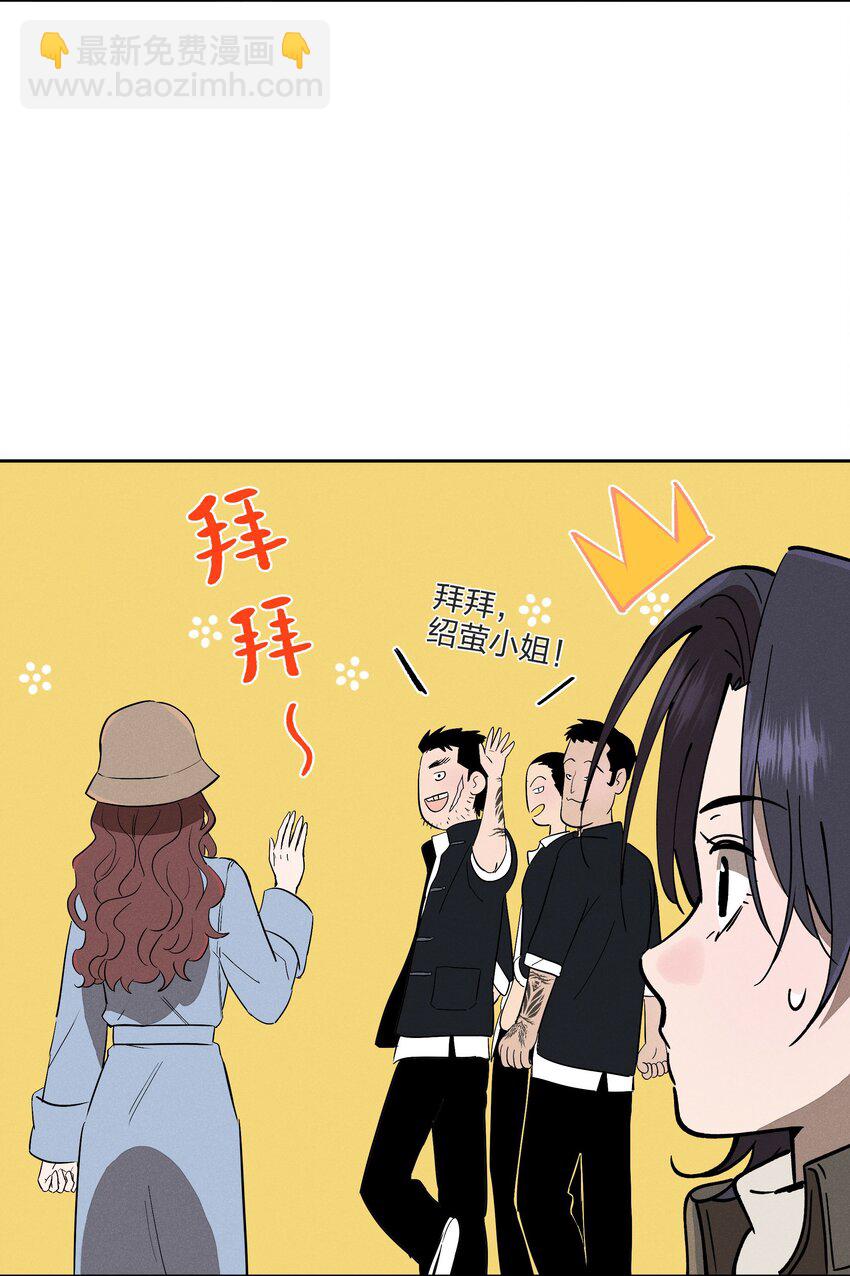 第七话 新歌之约(1/2)-第7话