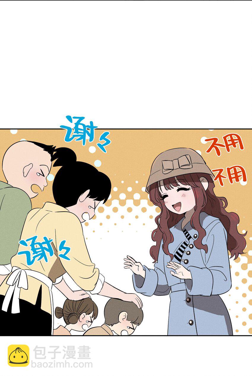 第七话 新歌之约(1/2)-第7话