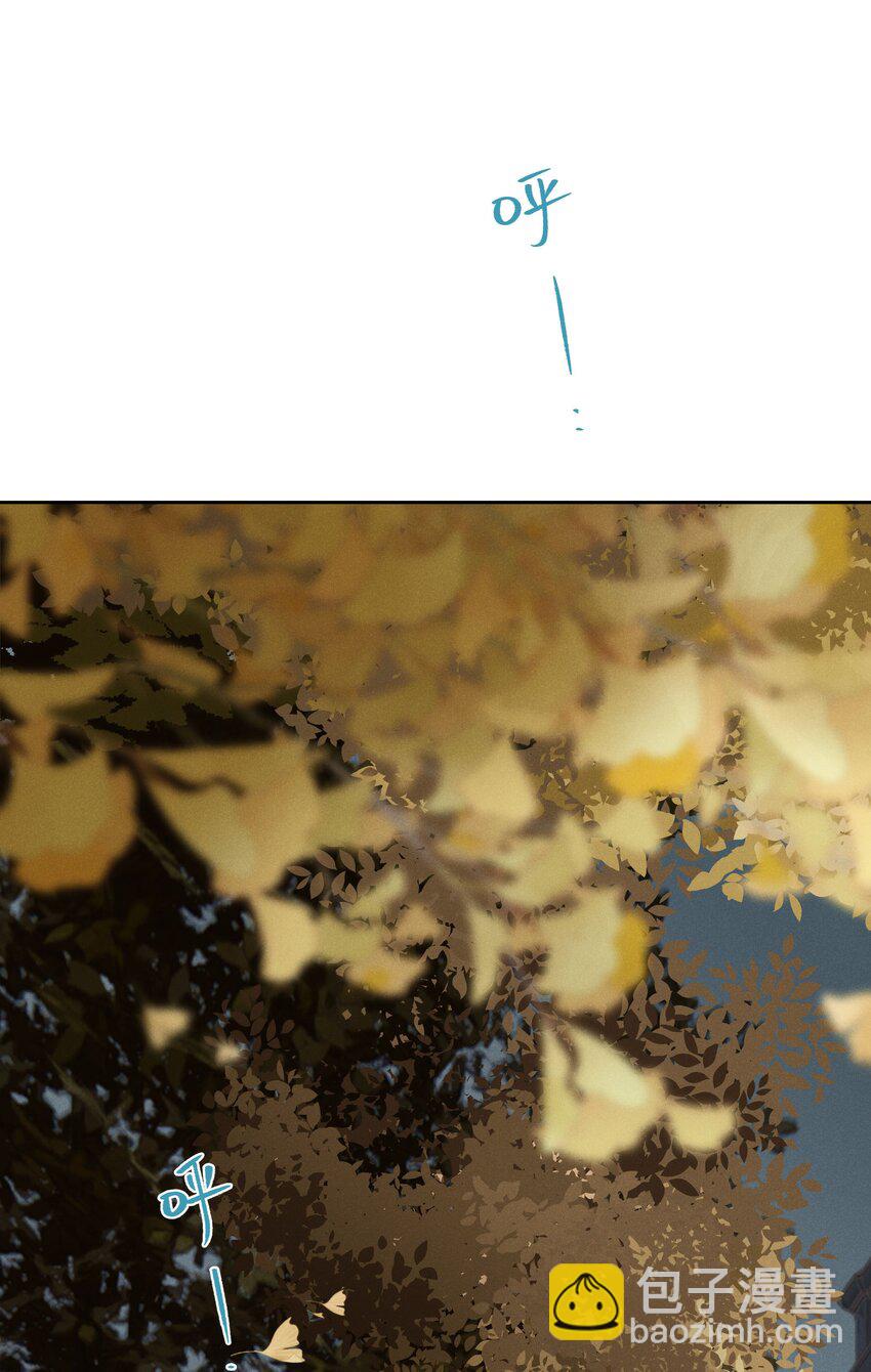 第七话 新歌之约(1/2)-第7话