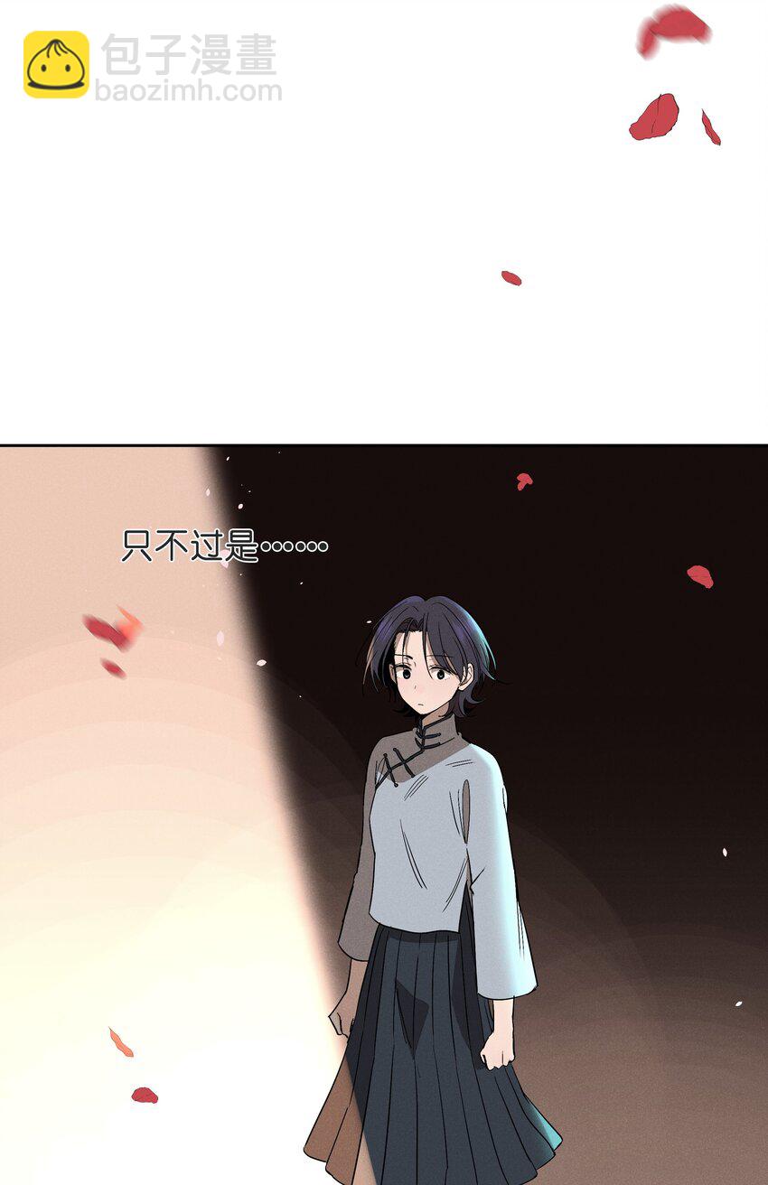 第七话 新歌之约(1/2)-第7话