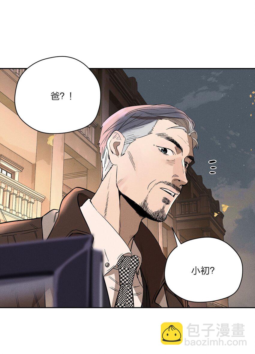 第七话 新歌之约(1/2)-第7话