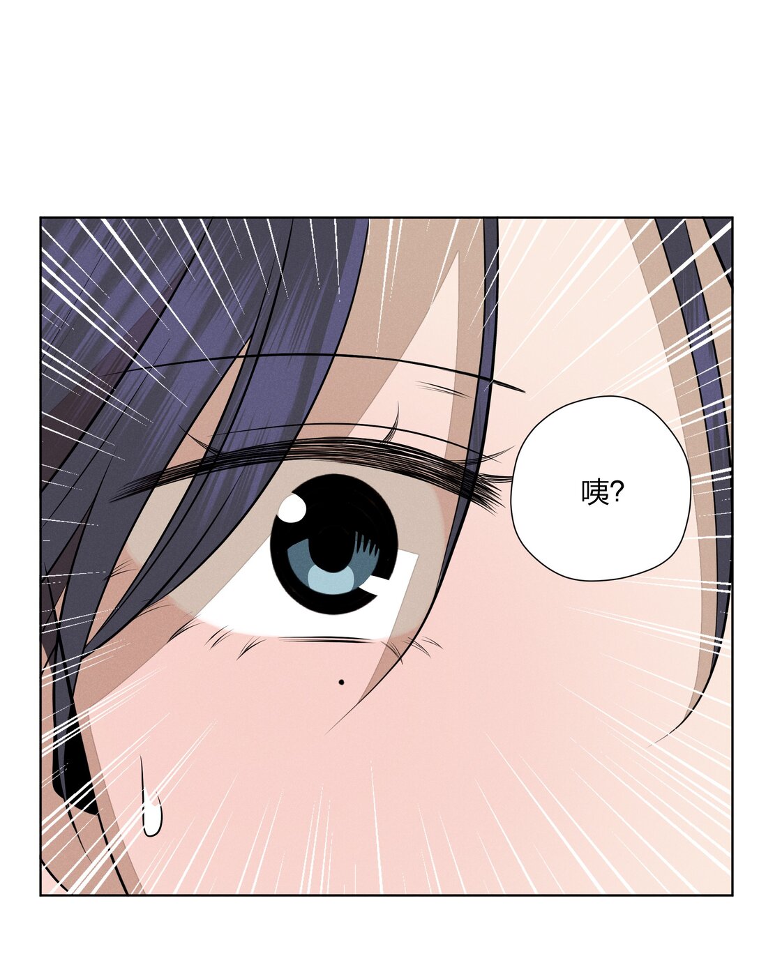 第五十七 不愿错过-第59话