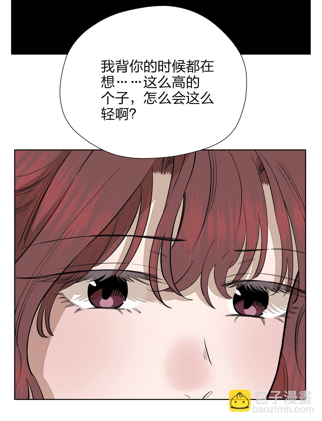 第五十七 不愿错过-第59话