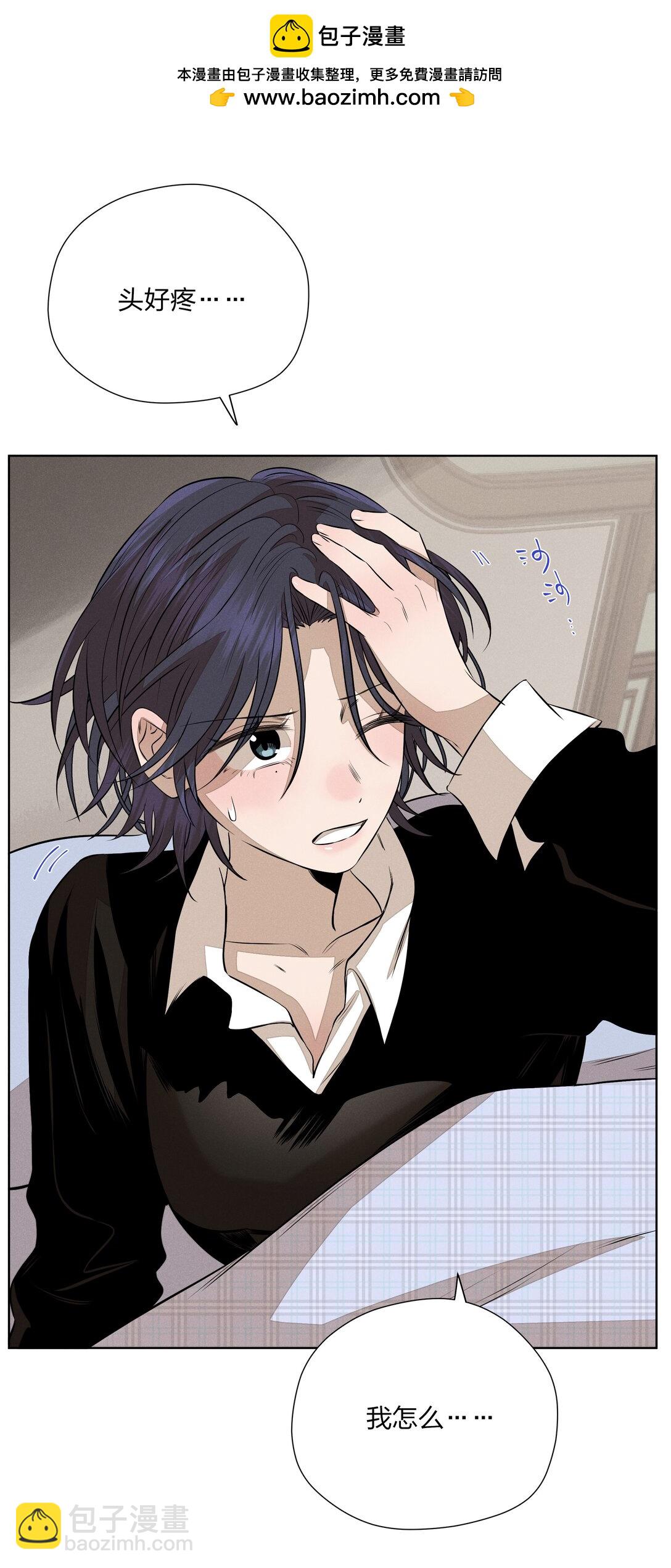 第五十七 不愿错过-第59话