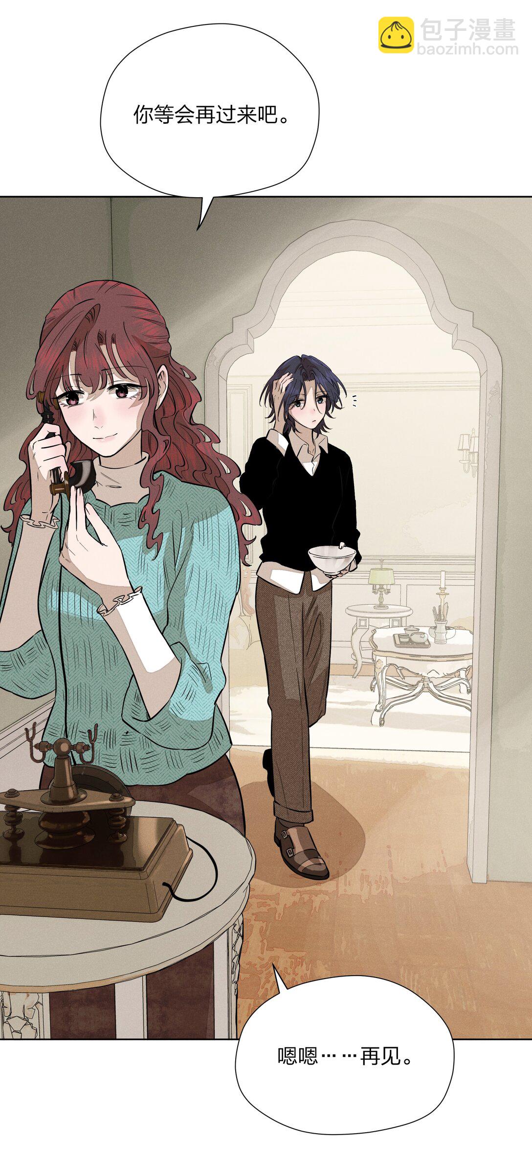 第五十七 不愿错过-第59话