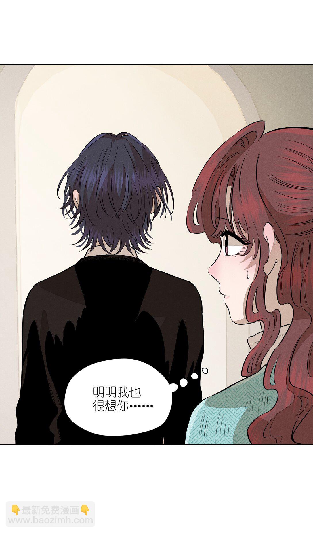 第五十七 不愿错过-第59话