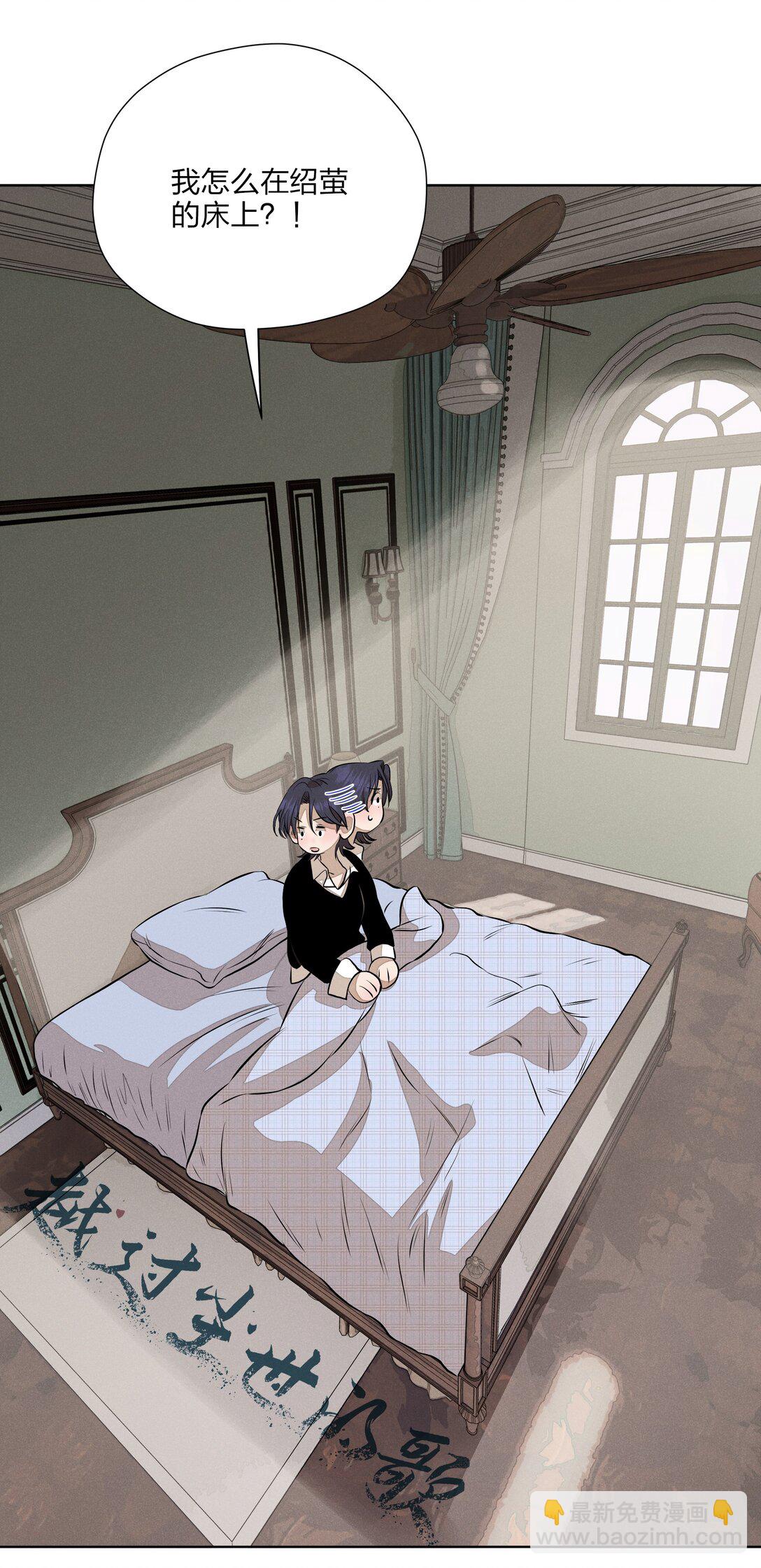 第五十七 不愿错过-第59话