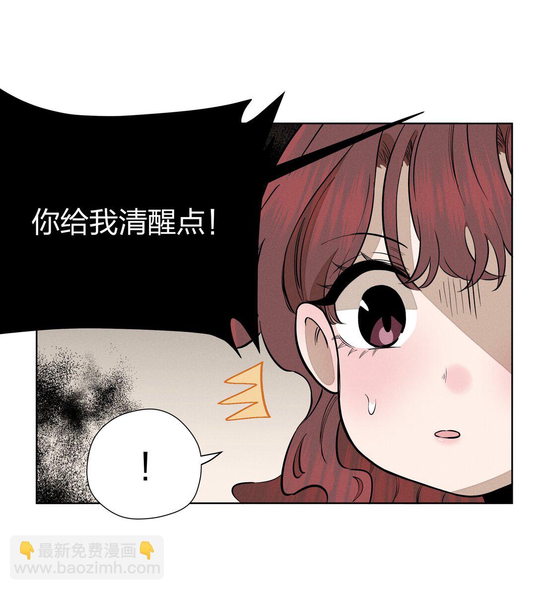 第五十七 不愿错过-第59话