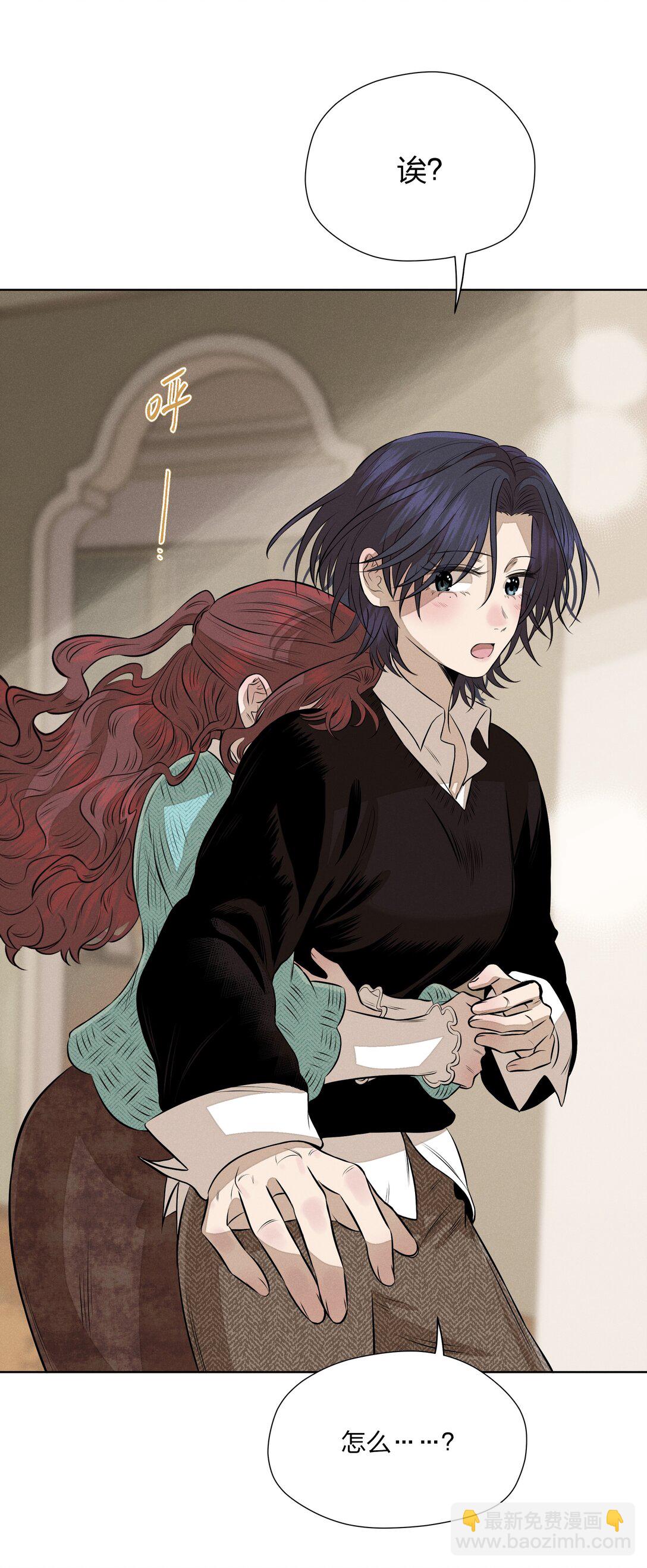 第五十七 不愿错过-第59话