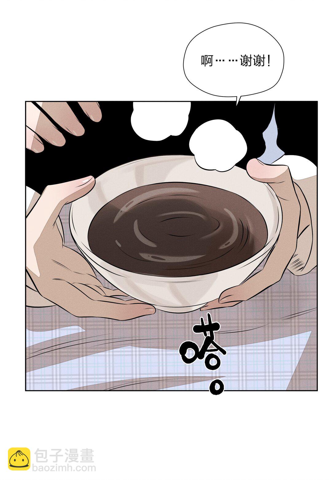 第五十七 不愿错过-第59话