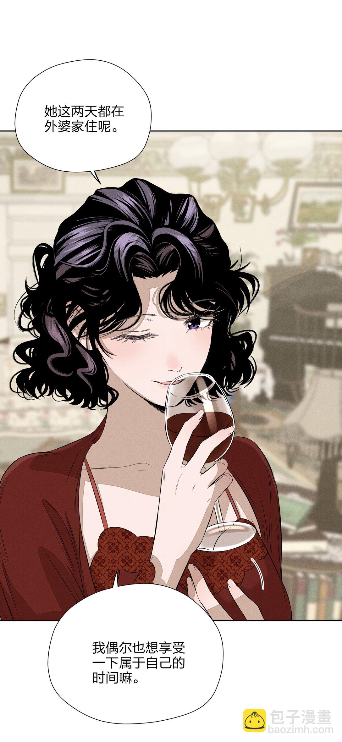 第五十九 黯淡的花火(1/2)-第61话