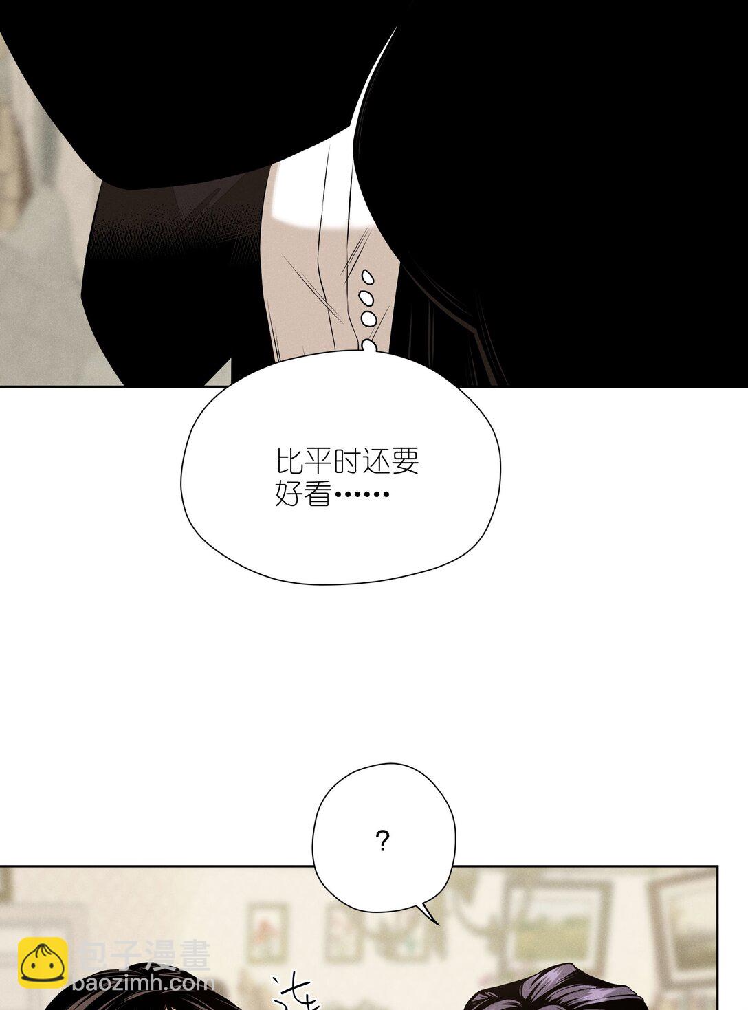 第五十九 黯淡的花火(1/2)-第61话