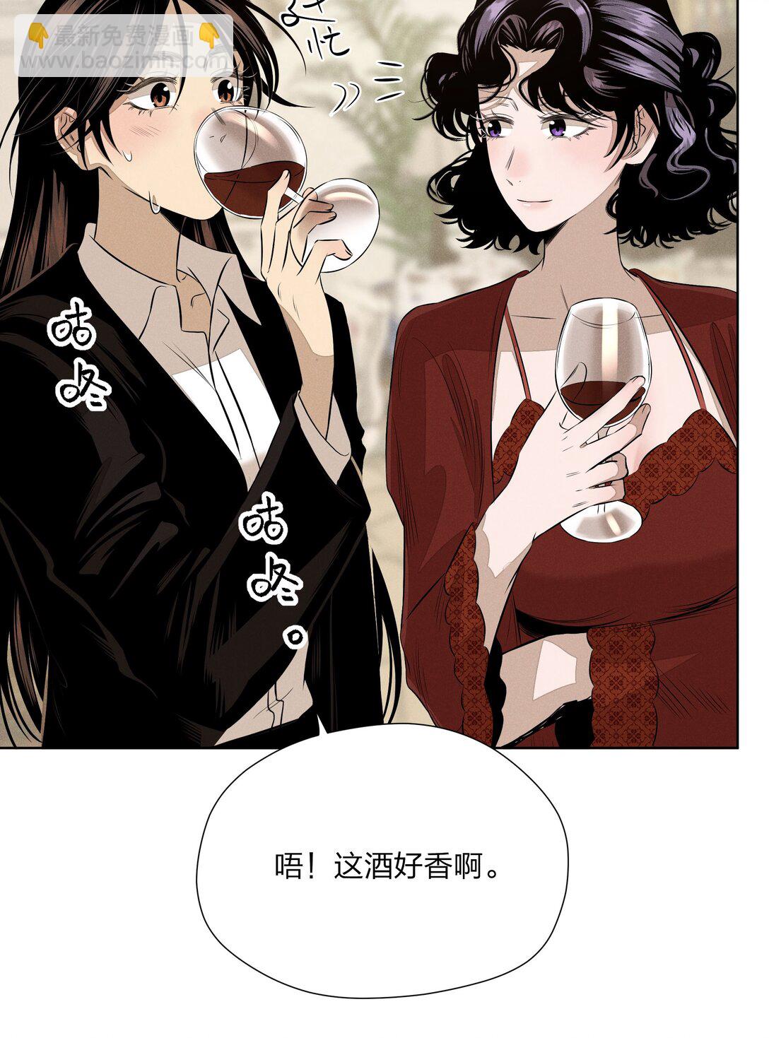 第五十九 黯淡的花火(1/2)-第61话