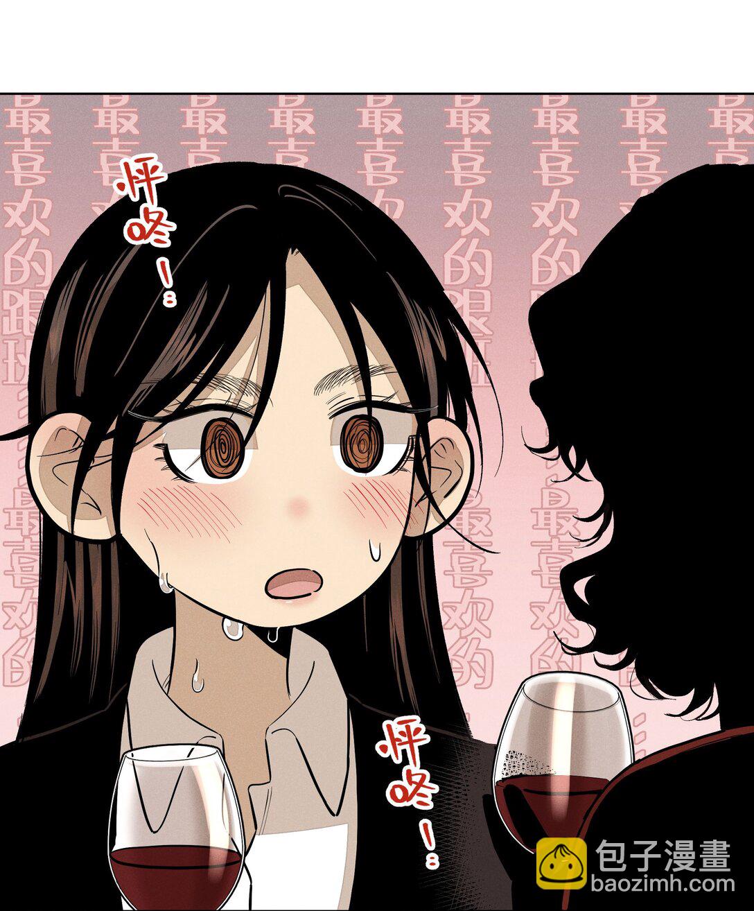 第五十九 黯淡的花火(1/2)-第61话