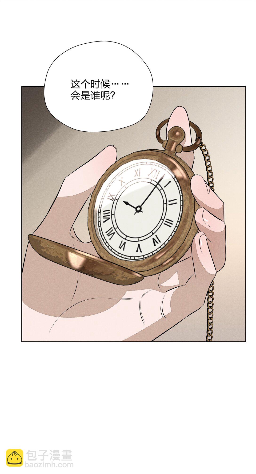 第五十九 黯淡的花火(1/2)-第61话