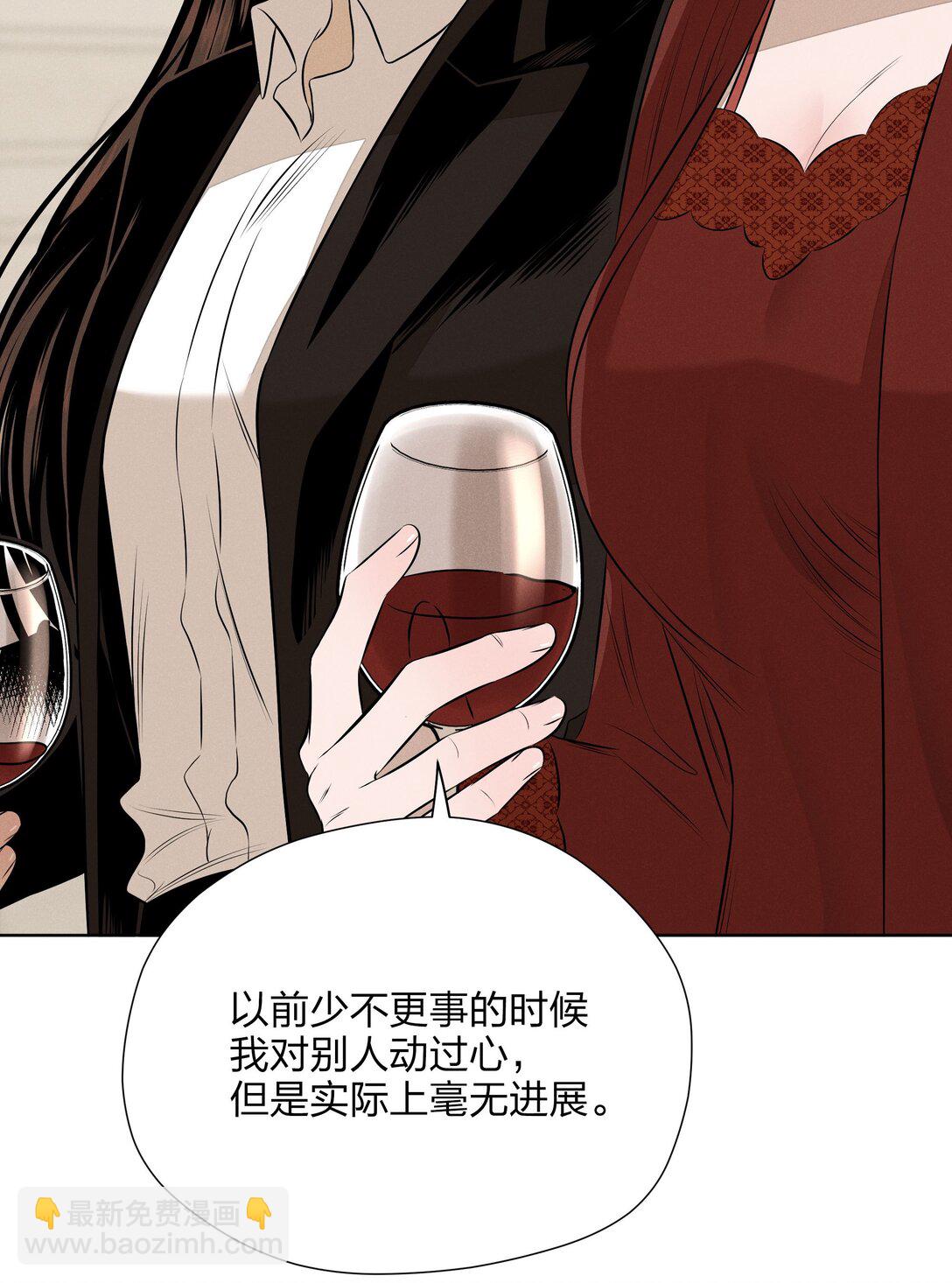 第五十九 黯淡的花火(1/2)-第61话