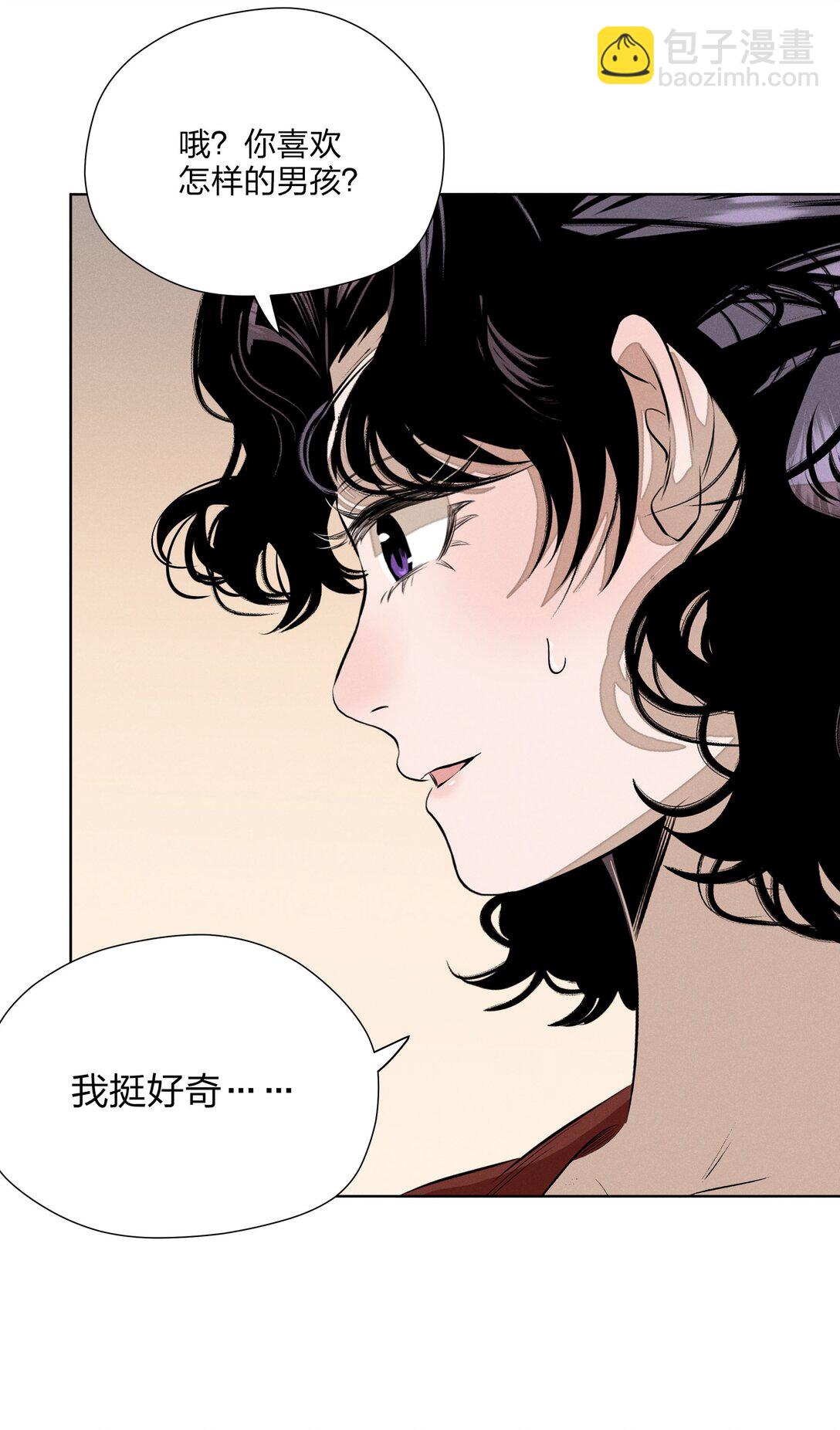 第五十九 黯淡的花火(1/2)-第61话