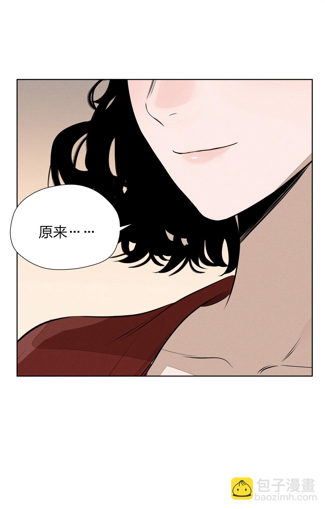 第五十九 黯淡的花火(1/2)-第61话