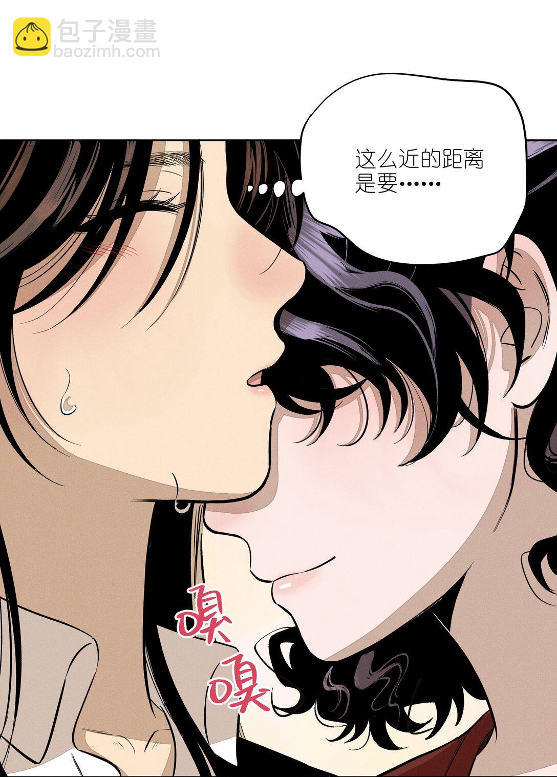 第五十九 黯淡的花火(1/2)-第61话