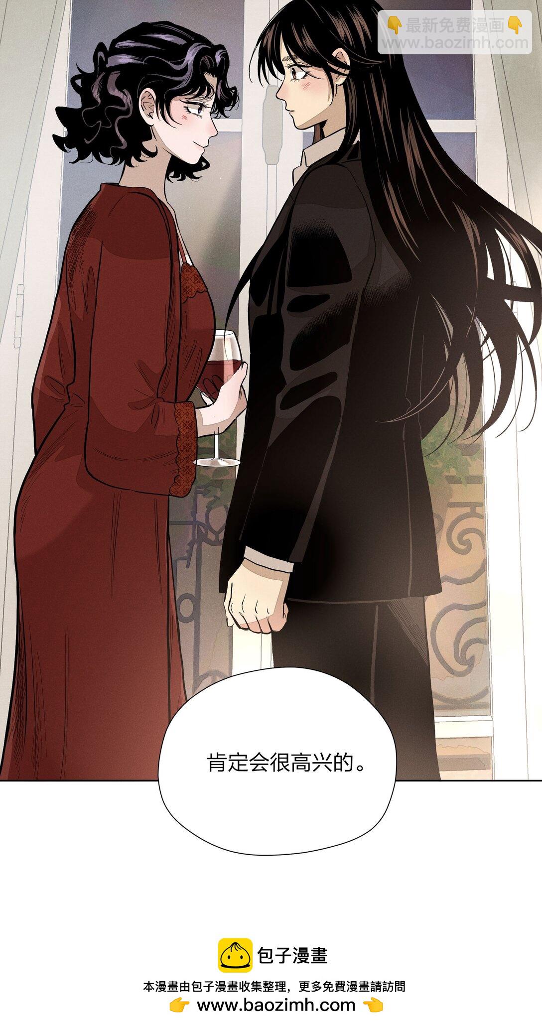 第五十九 黯淡的花火(1/2)-第61话