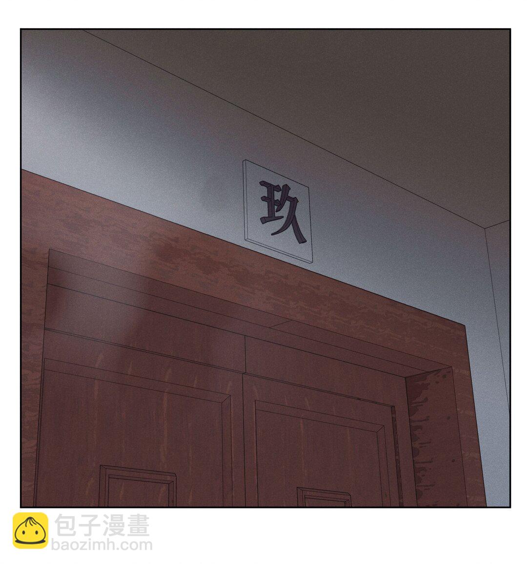 第六十一 渴望在蔓延(1/2)-第63话