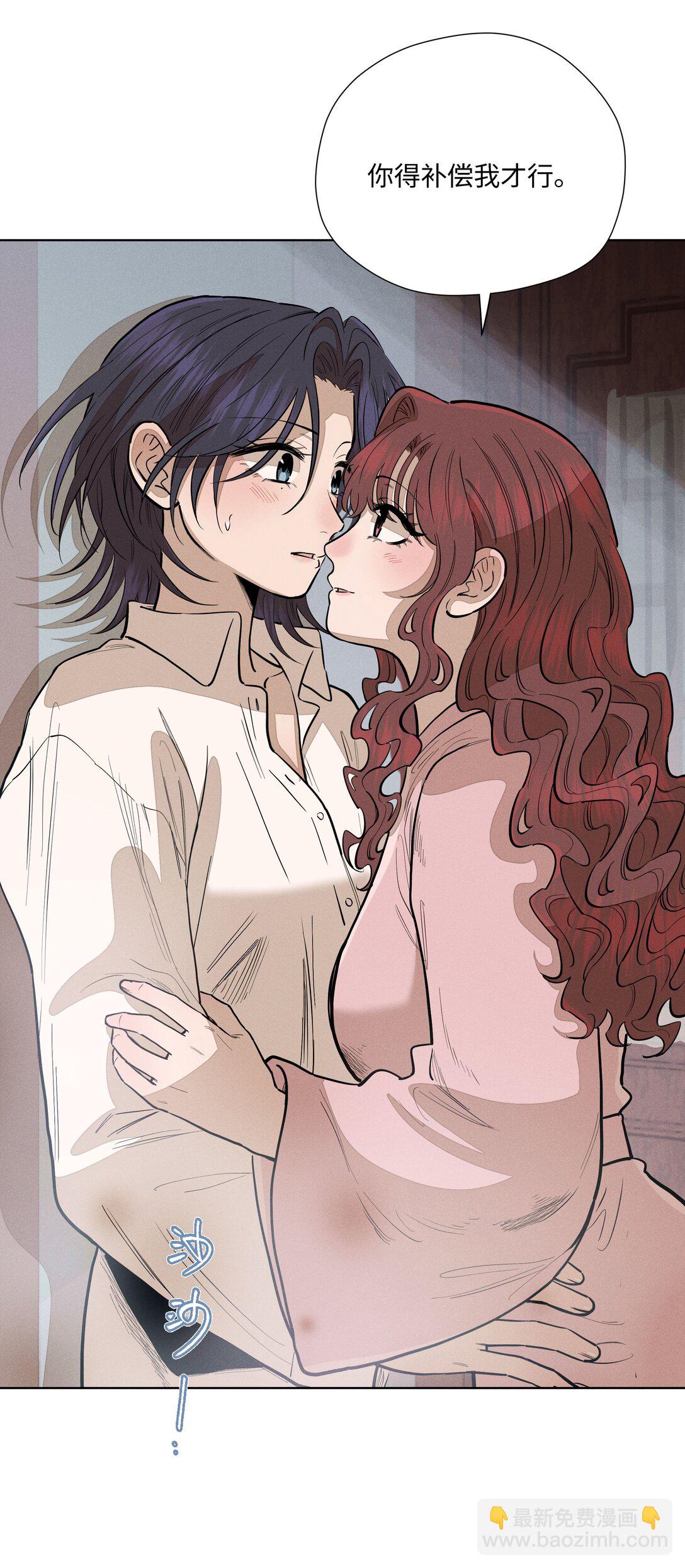 第六十一 渴望在蔓延(1/2)-第63话