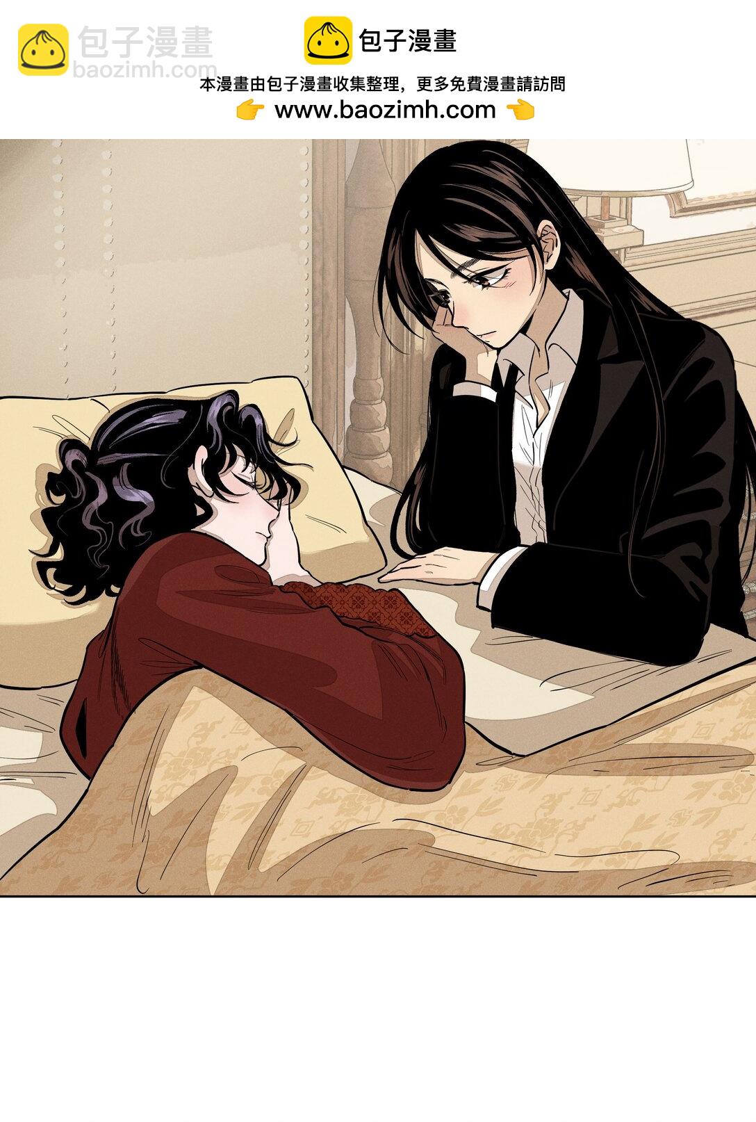 第六十一 渴望在蔓延(1/2)-第63话