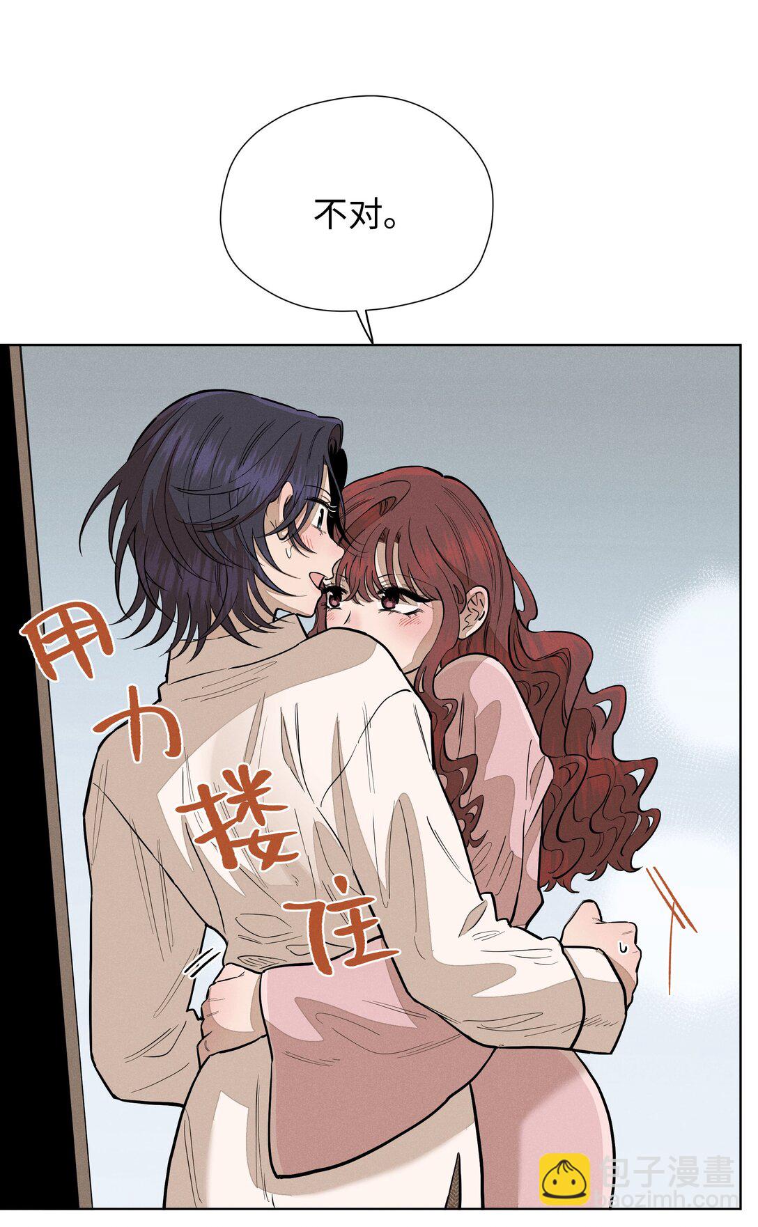 第六十一 渴望在蔓延(1/2)-第63话