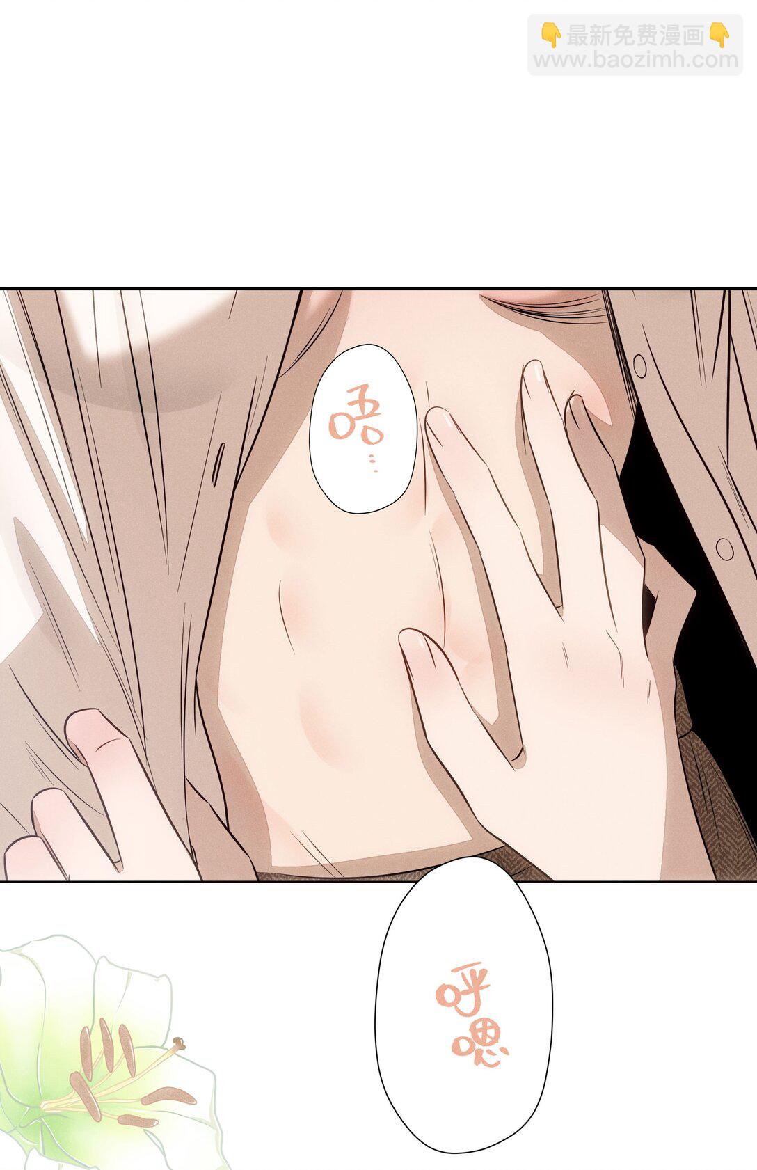 第六十一 渴望在蔓延(1/2)-第63话