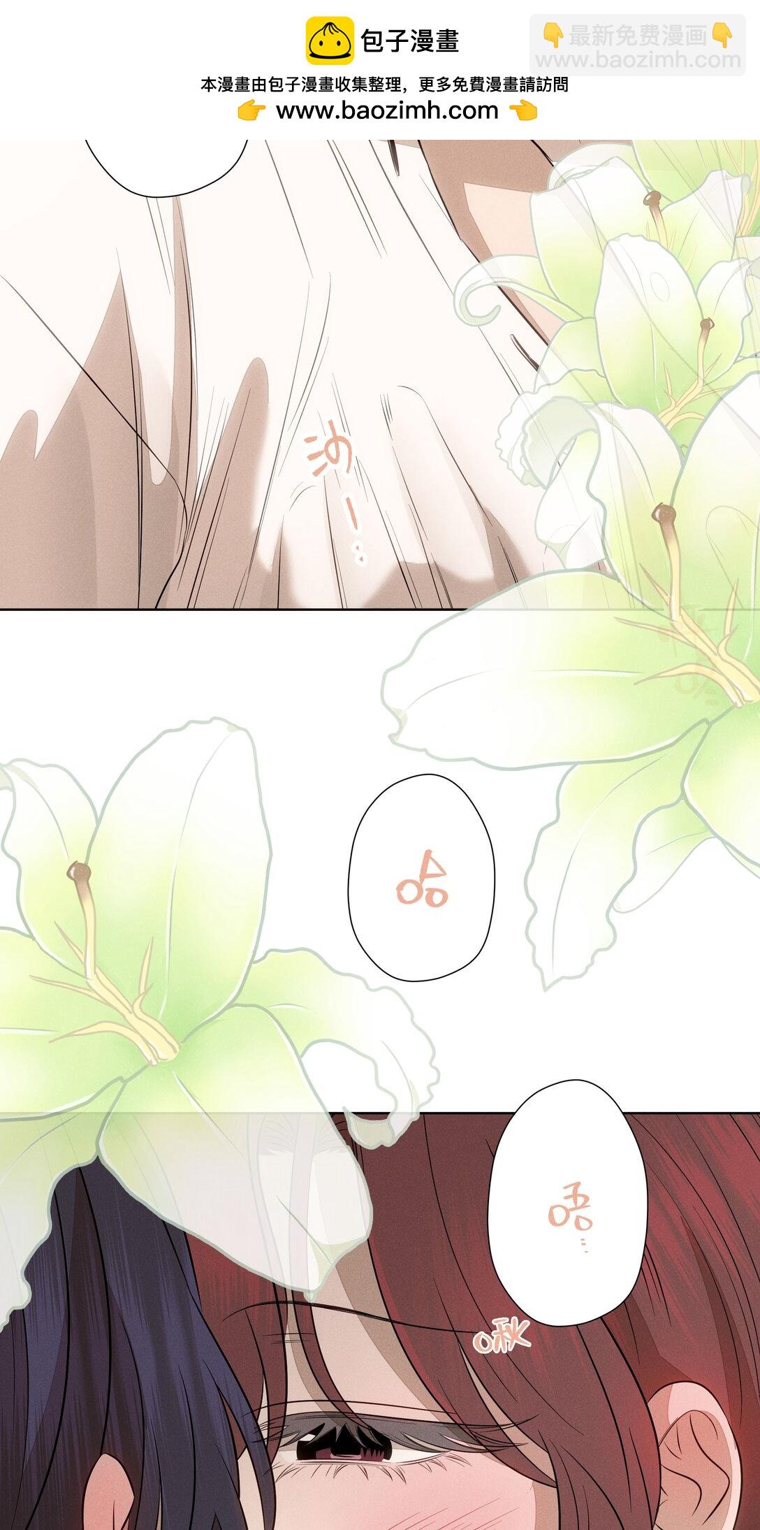 第六十一 渴望在蔓延(1/2)-第63话